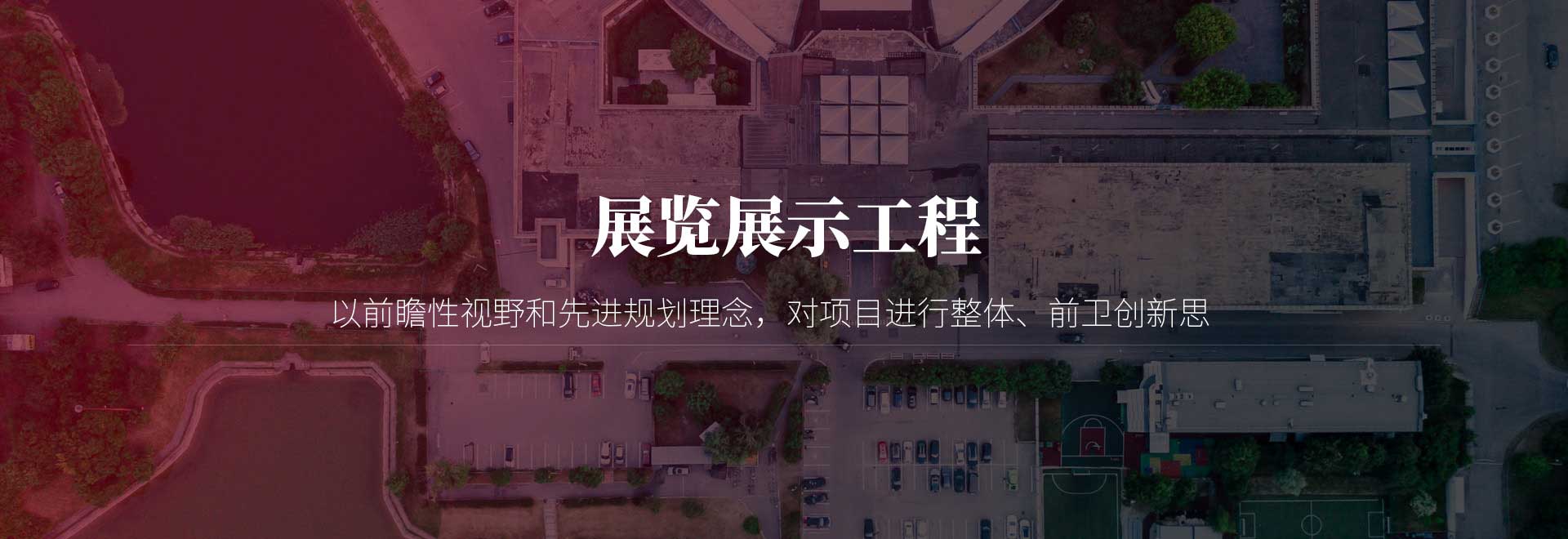 首頁輪換圖