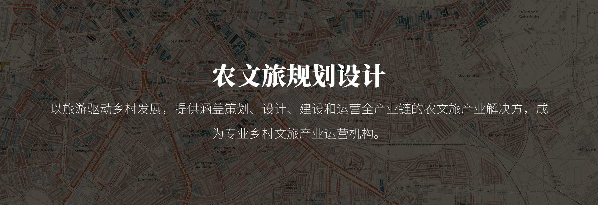 首頁輪換圖