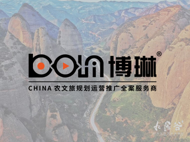 踐行文明旅游，你就是這個(gè)市最靚的仔！